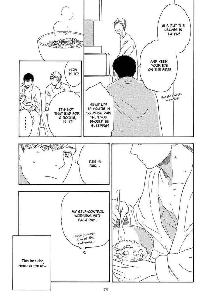 Yoru ga Aketemo Chapter 3 page 9 - Chapter 3