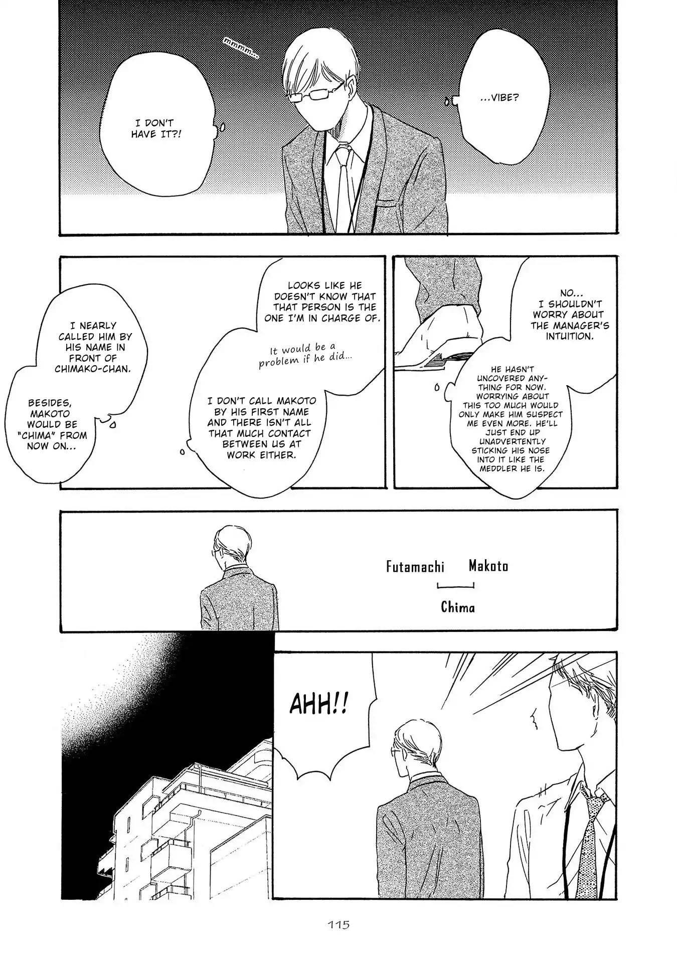 Yoru ga Aketemo Chapter 4 page 15 - Chapter 4