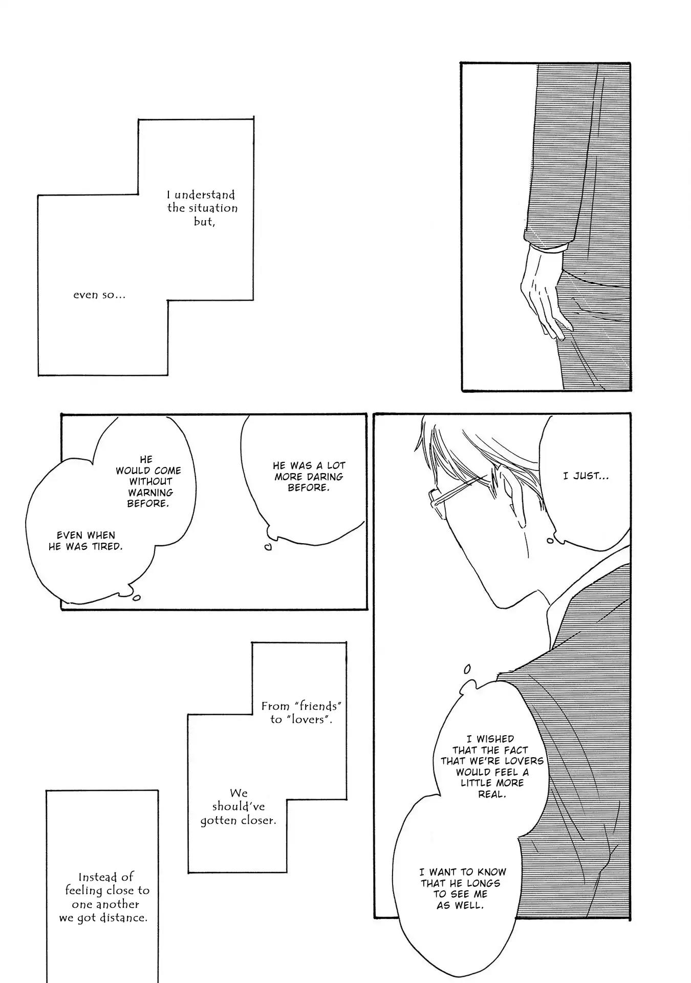 Yoru ga Aketemo Chapter 4 page 17 - Chapter 4
