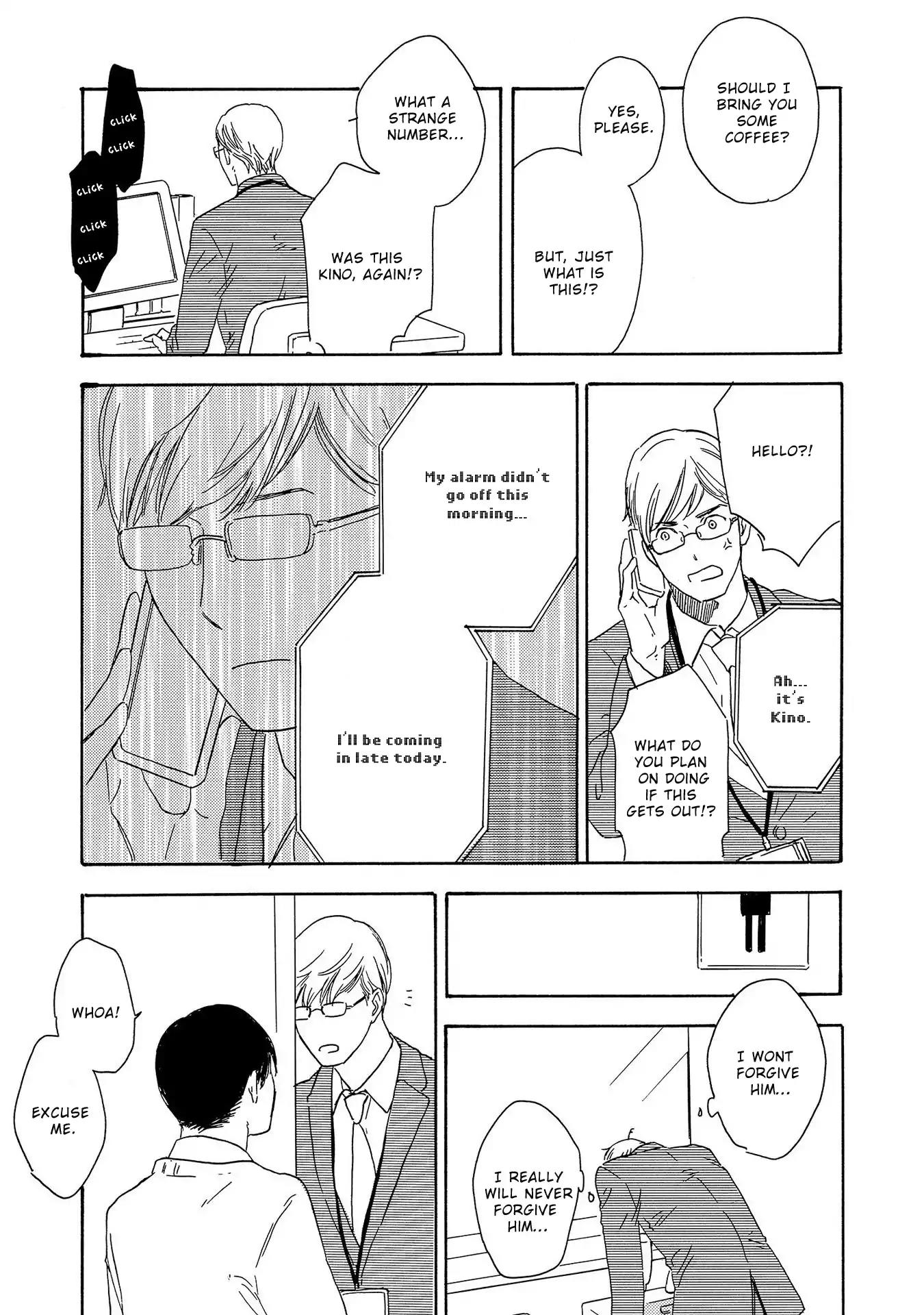 Yoru ga Aketemo Chapter 4 page 19 - Chapter 4