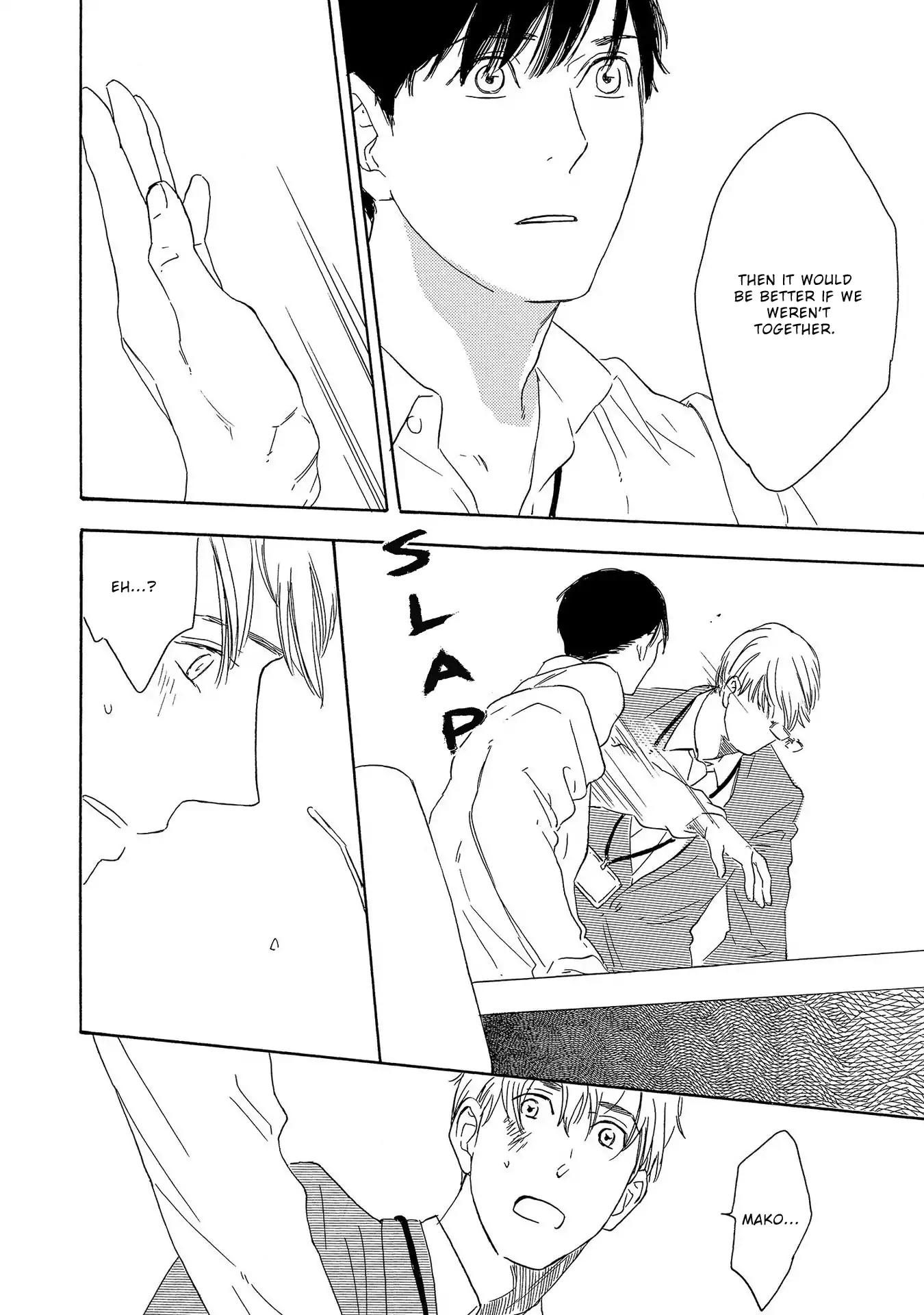 Yoru ga Aketemo Chapter 4 page 24 - Chapter 4