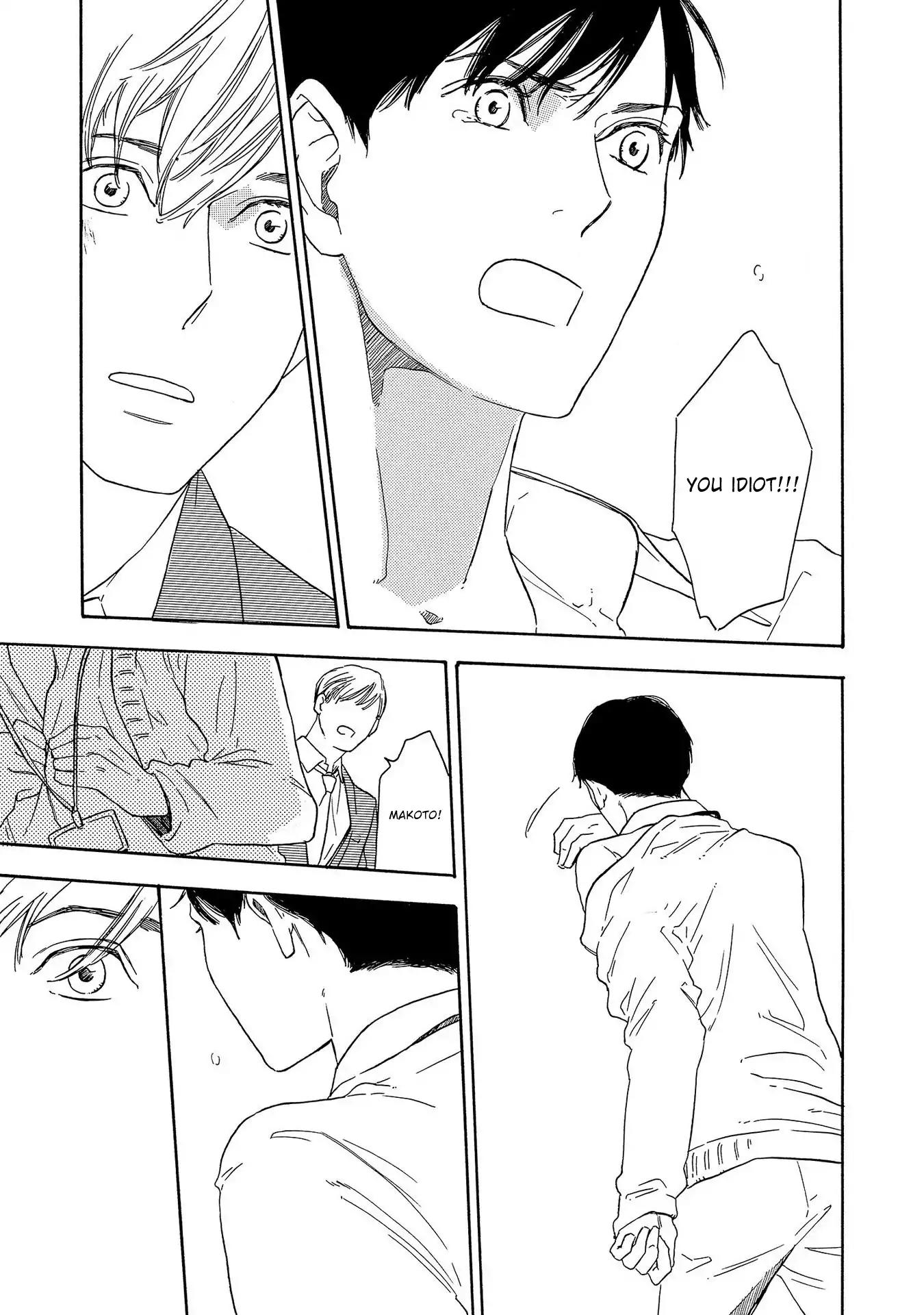 Yoru ga Aketemo Chapter 4 page 25 - Chapter 4