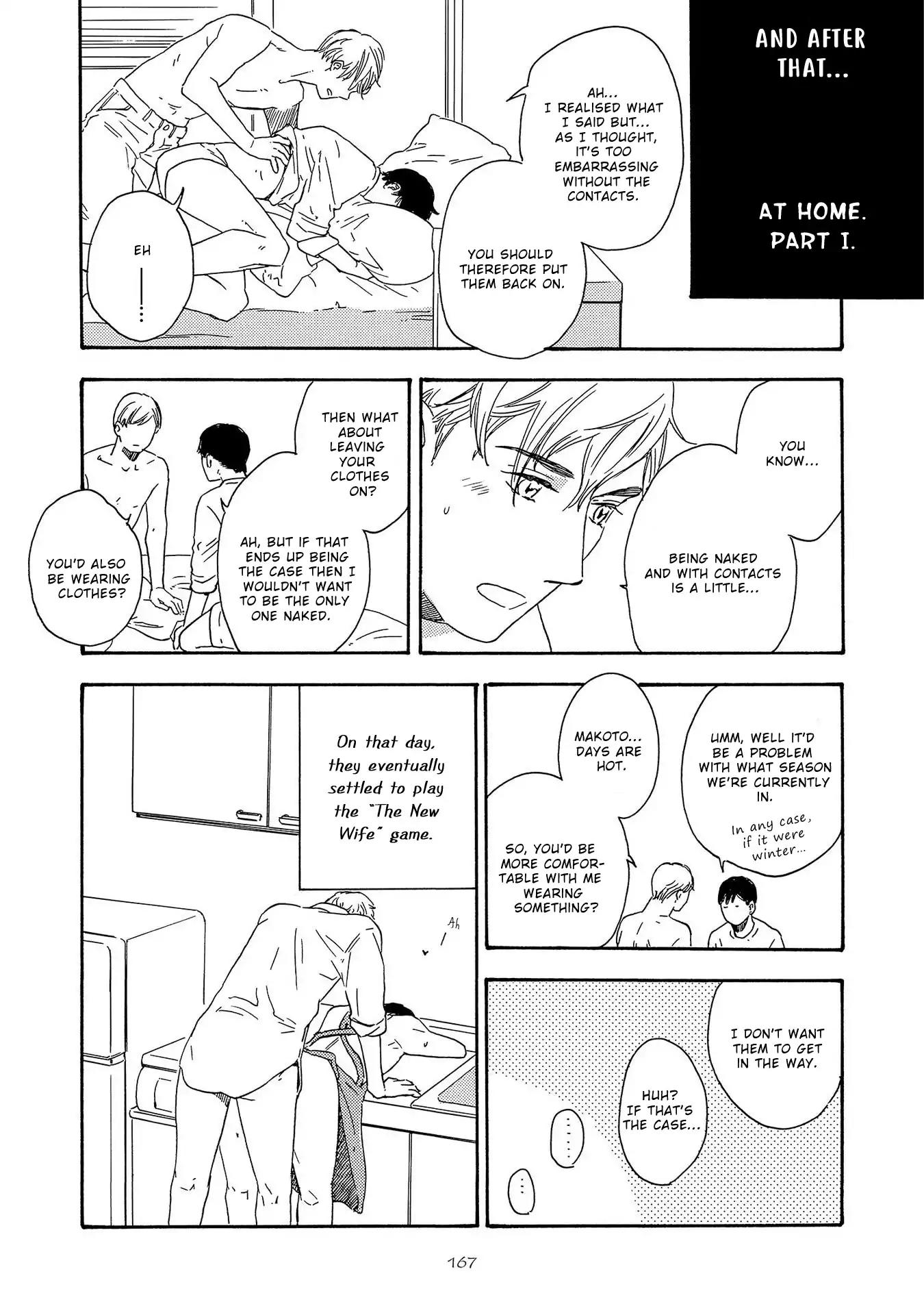 Yoru ga Aketemo Chapter 5.5 page 5 - Chapter: Extra (End)