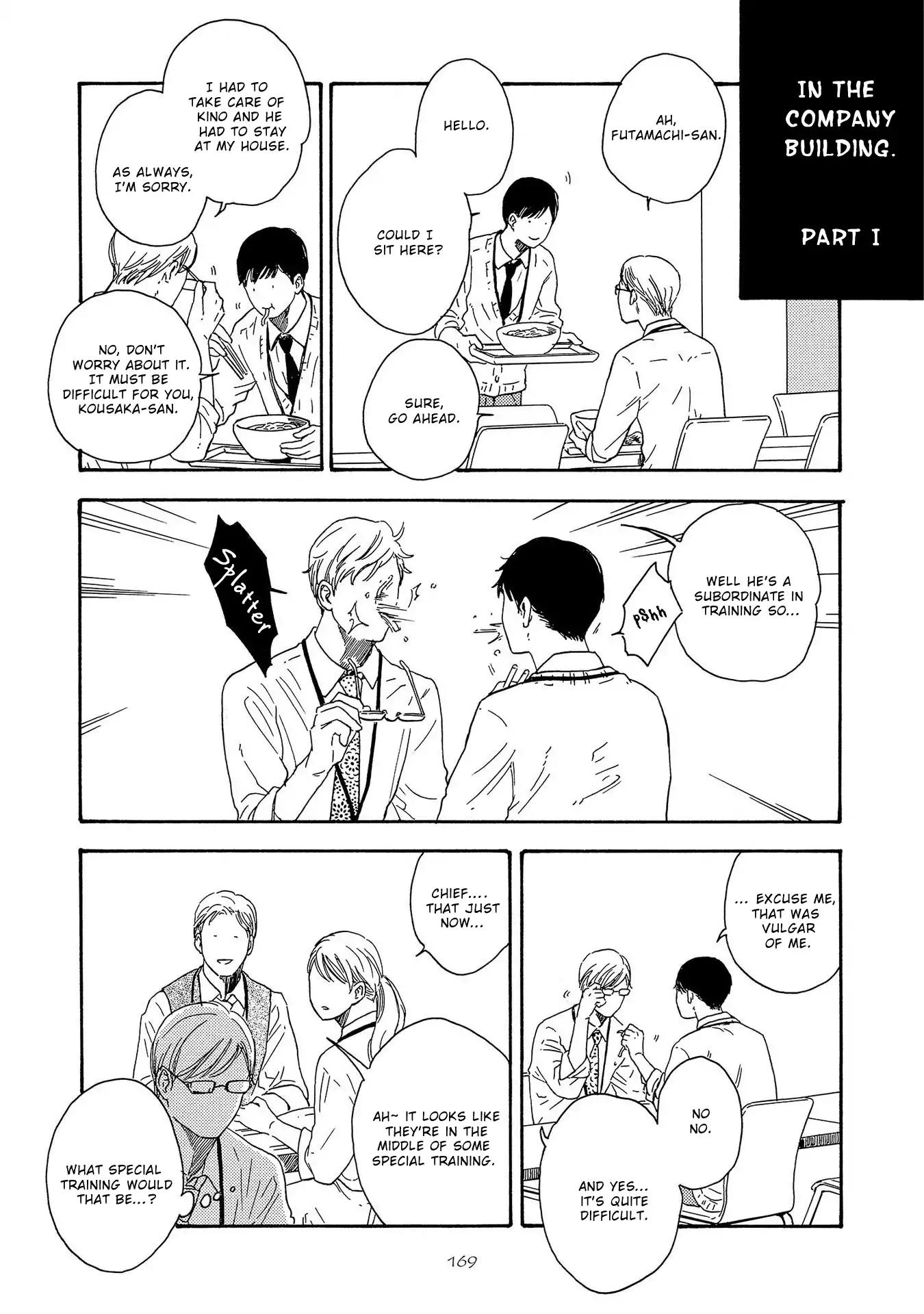 Yoru ga Aketemo Chapter 5.5 page 7 - Chapter: Extra (End)