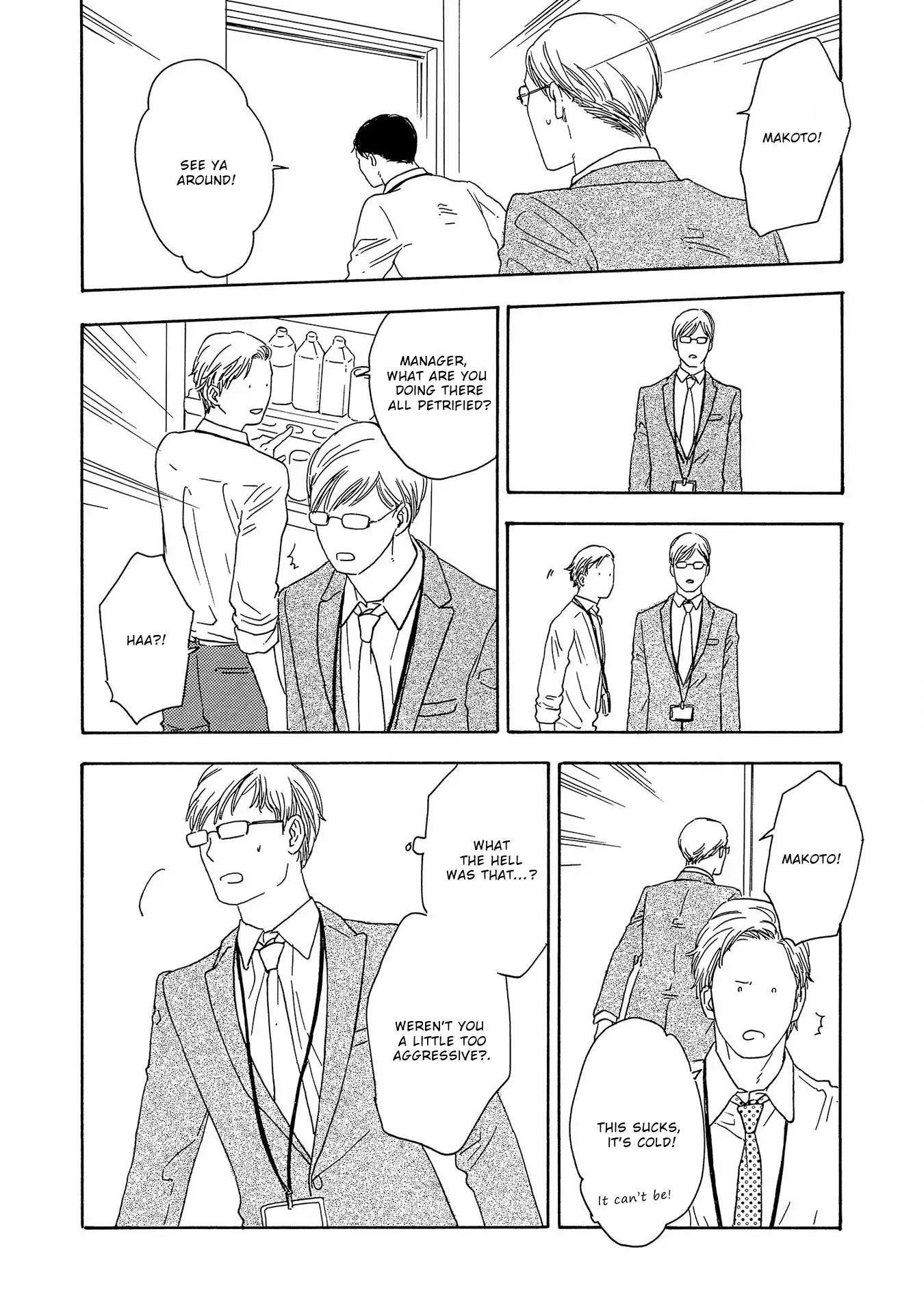 Yoru ga Aketemo Chapter 5 page 10 - Chapter 5
