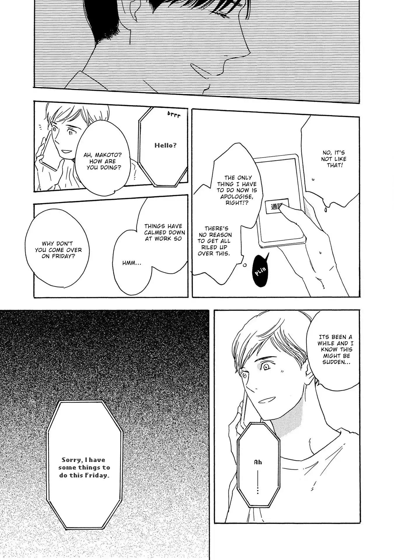 Yoru ga Aketemo Chapter 5 page 13 - Chapter 5