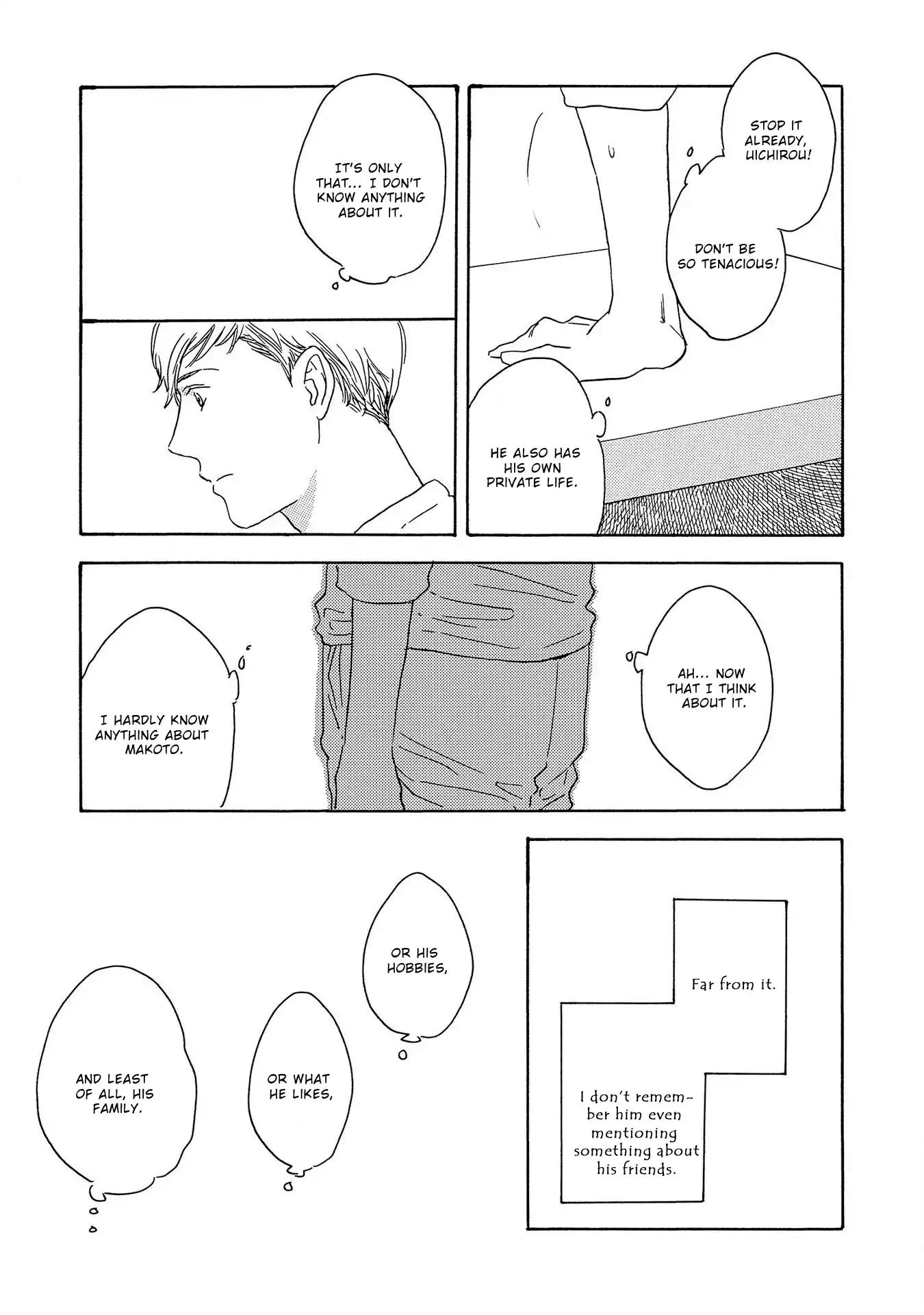 Yoru ga Aketemo Chapter 5 page 15 - Chapter 5