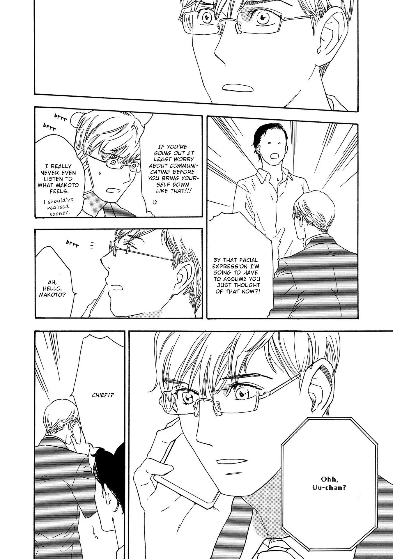Yoru ga Aketemo Chapter 5 page 18 - Chapter 5