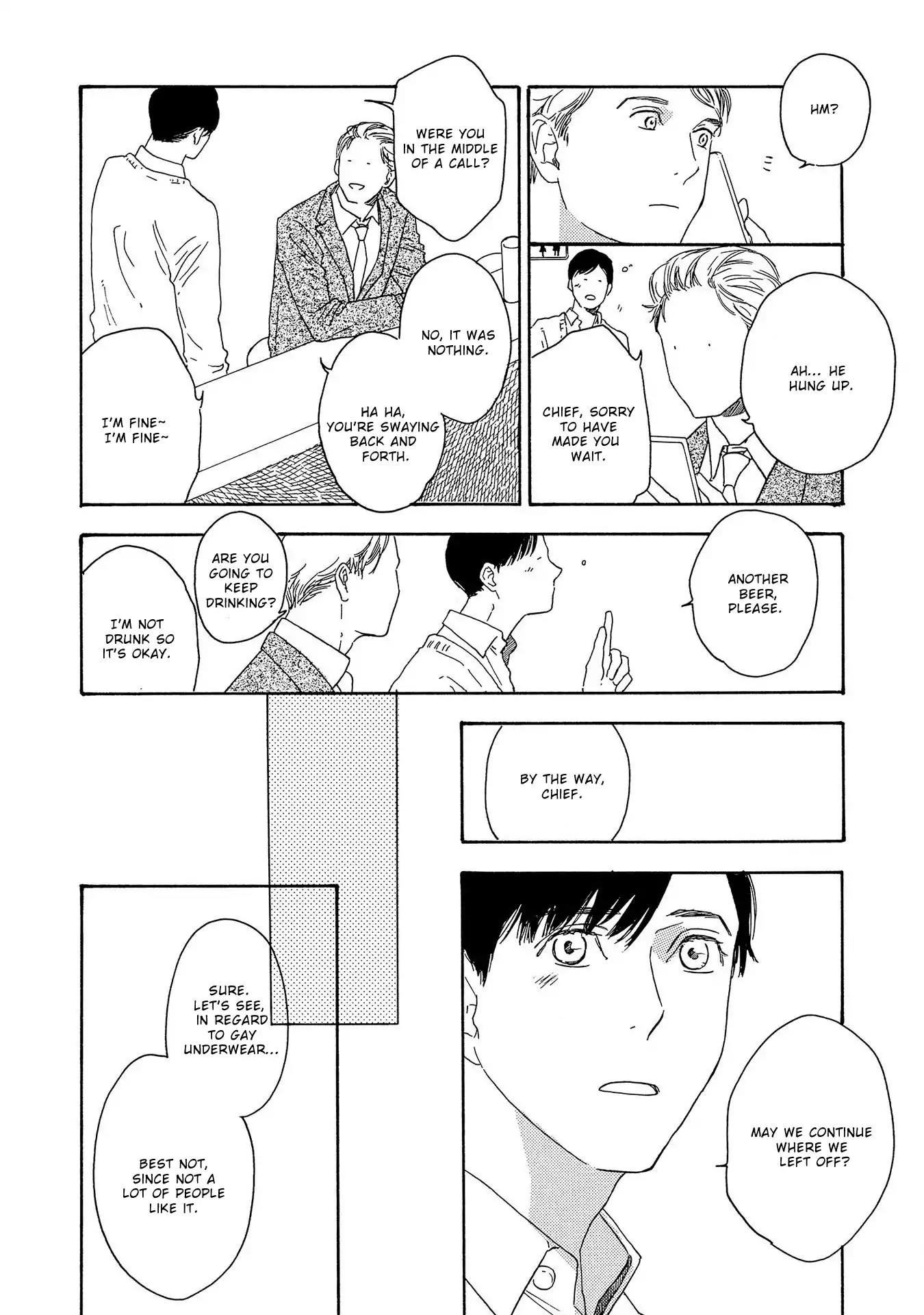 Yoru ga Aketemo Chapter 5 page 20 - Chapter 5