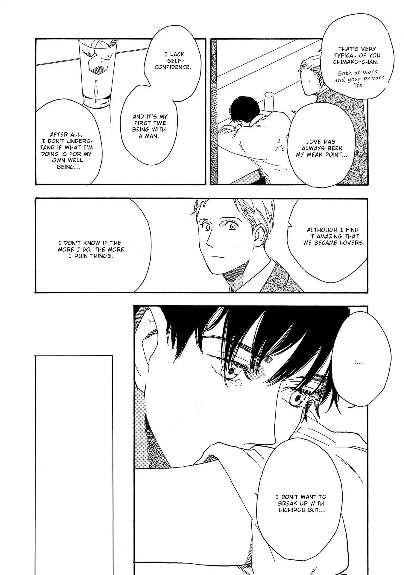 Yoru ga Aketemo Chapter 5 page 22 - Chapter 5