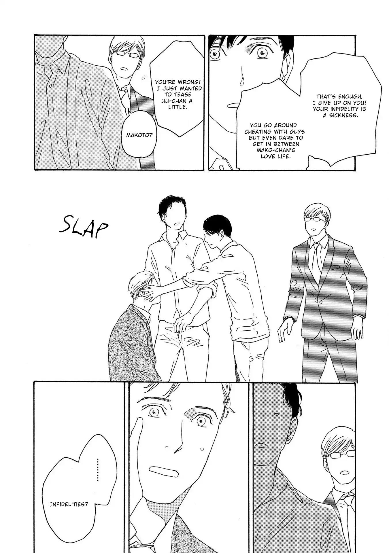 Yoru ga Aketemo Chapter 5 page 26 - Chapter 5