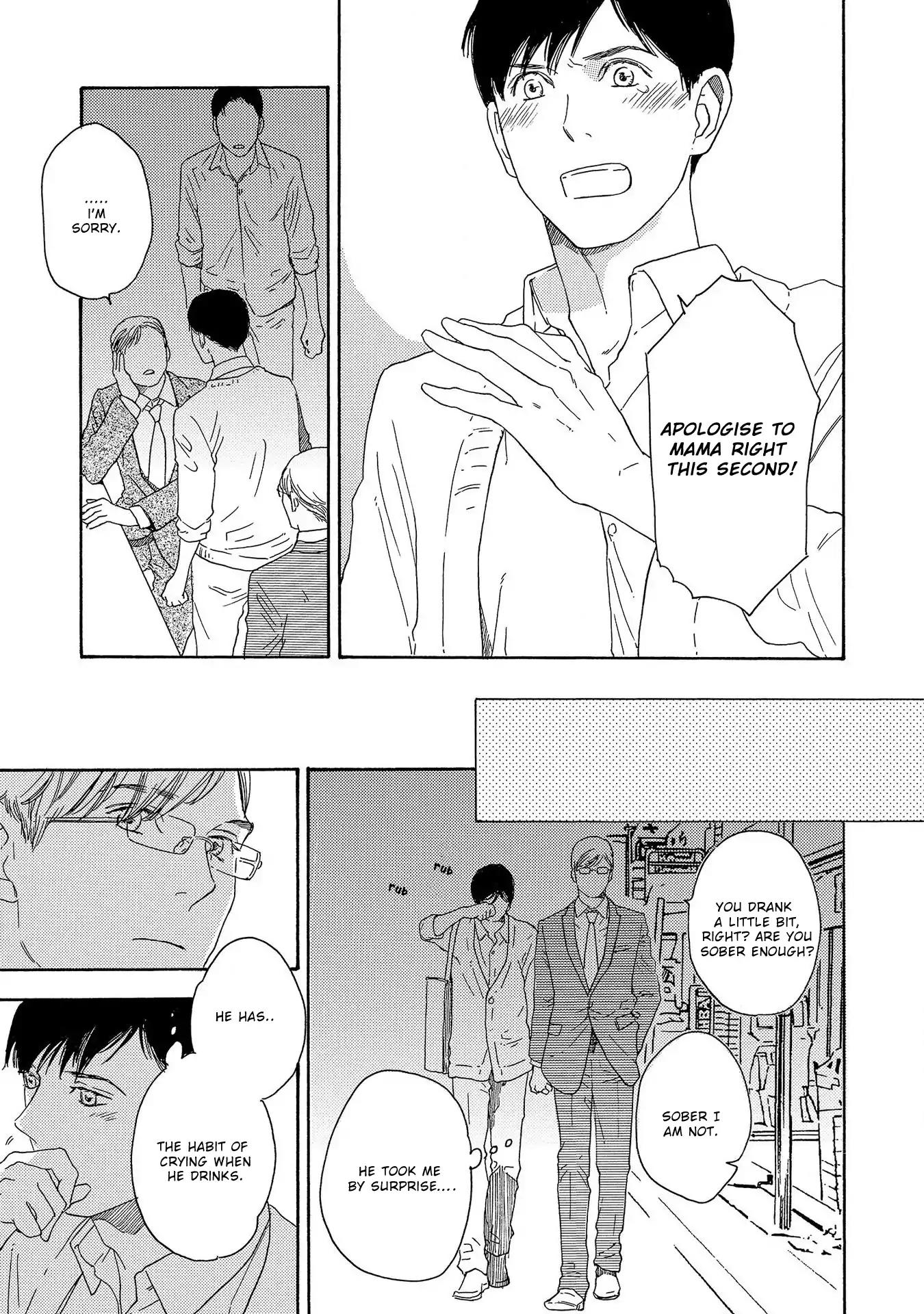 Yoru ga Aketemo Chapter 5 page 27 - Chapter 5