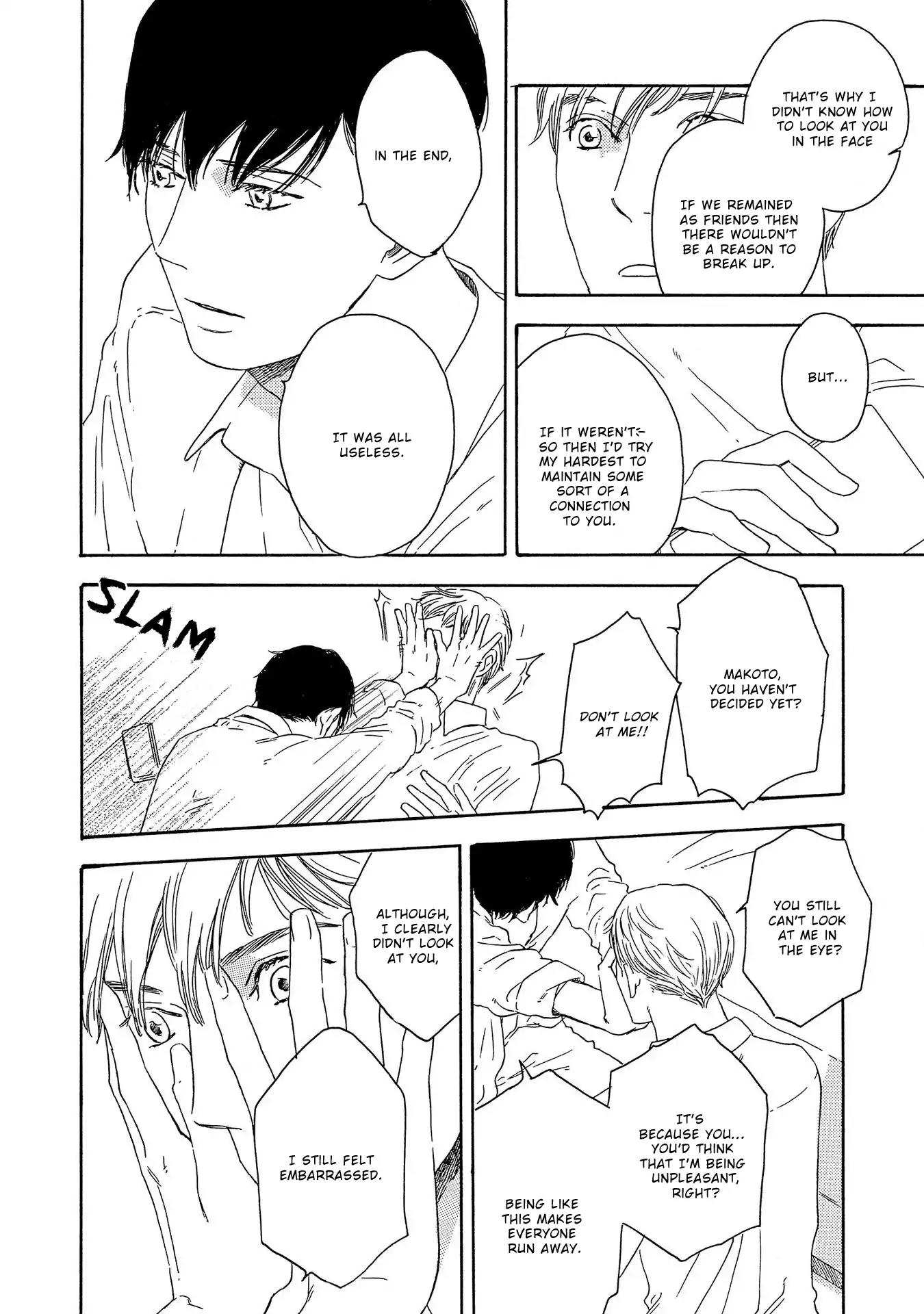 Yoru ga Aketemo Chapter 5 page 32 - Chapter 5