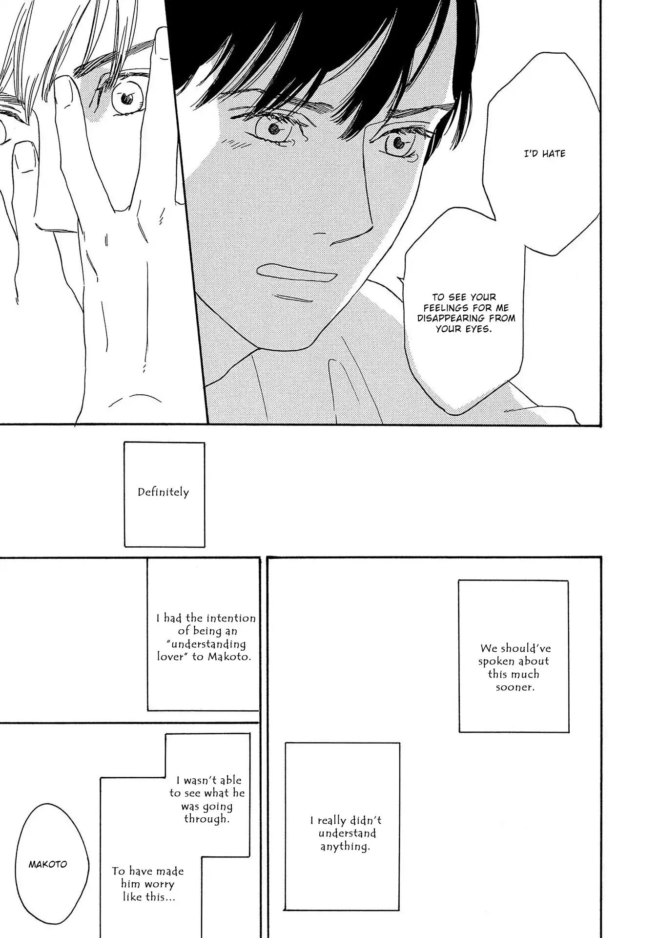 Yoru ga Aketemo Chapter 5 page 33 - Chapter 5