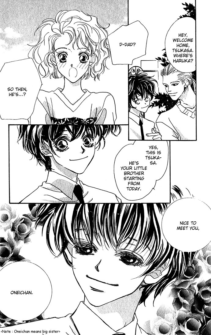 Yoru Made Matenai Chapter 1 page 12 - Chapter 1: I Can't Wait Until Nightfall