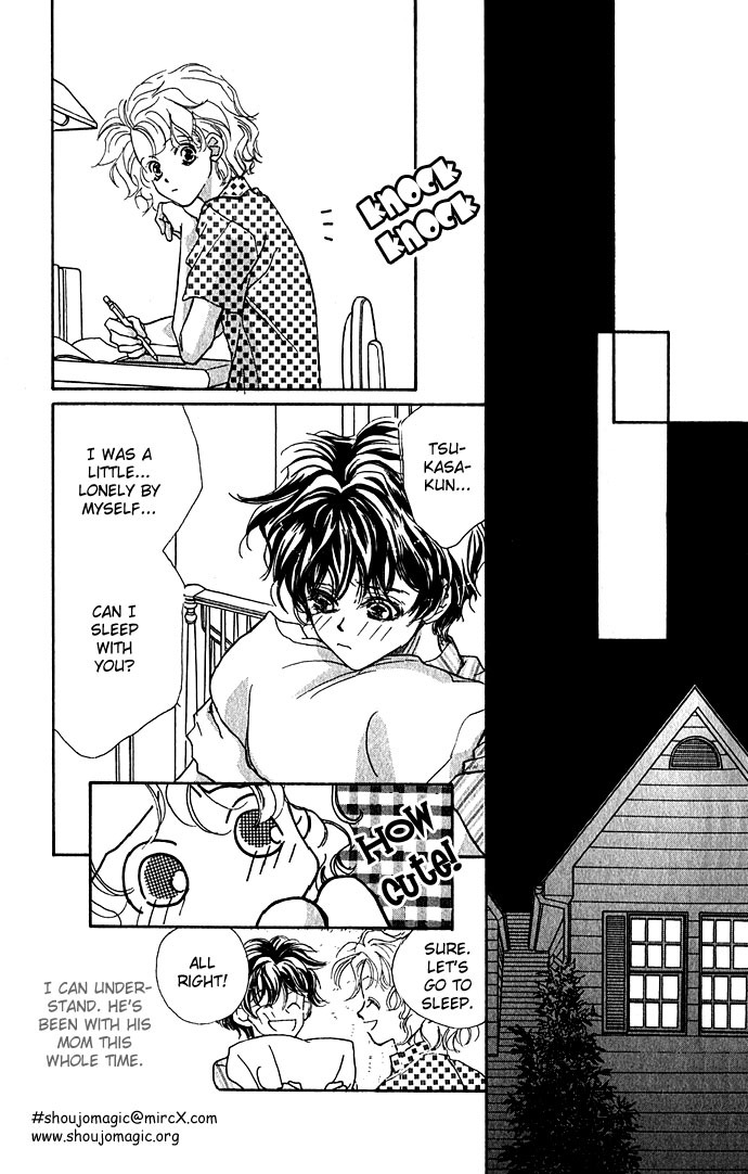 Yoru Made Matenai Chapter 1 page 13 - Chapter 1: I Can't Wait Until Nightfall