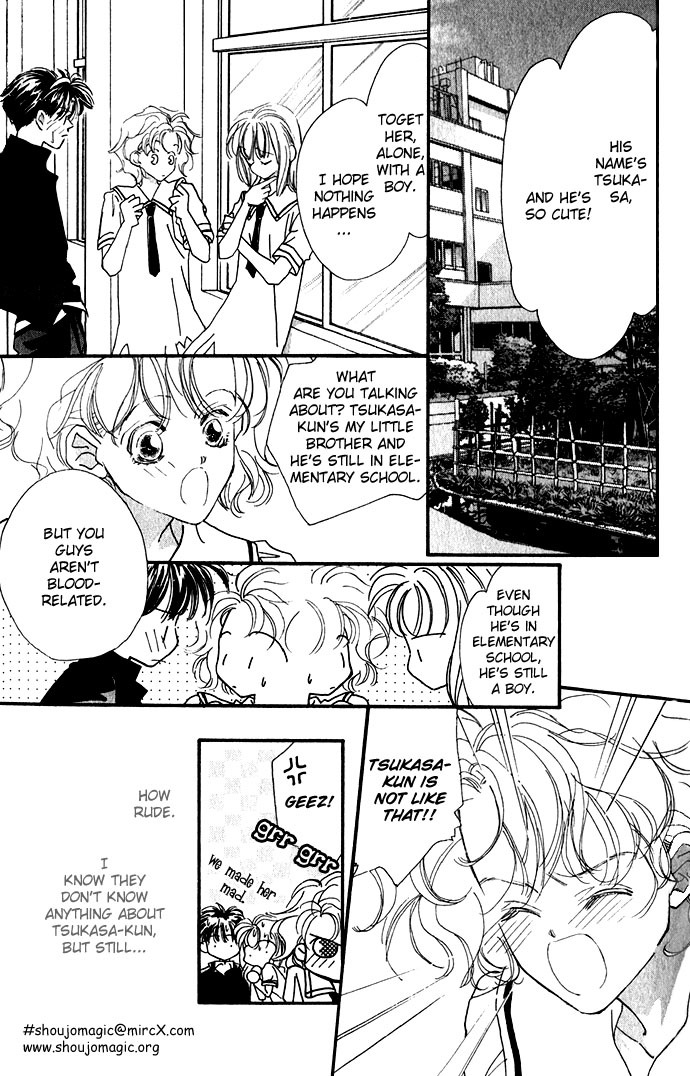 Yoru Made Matenai Chapter 1 page 17 - Chapter 1: I Can't Wait Until Nightfall