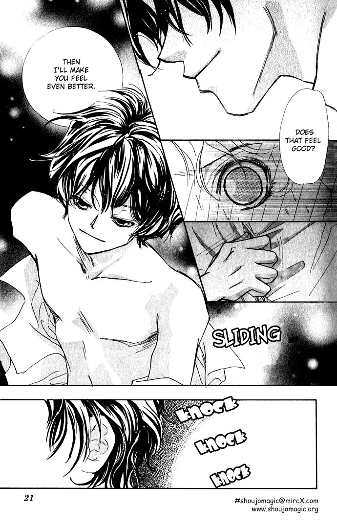 Yoru Made Matenai Chapter 1 page 23 - Chapter 1: I Can't Wait Until Nightfall