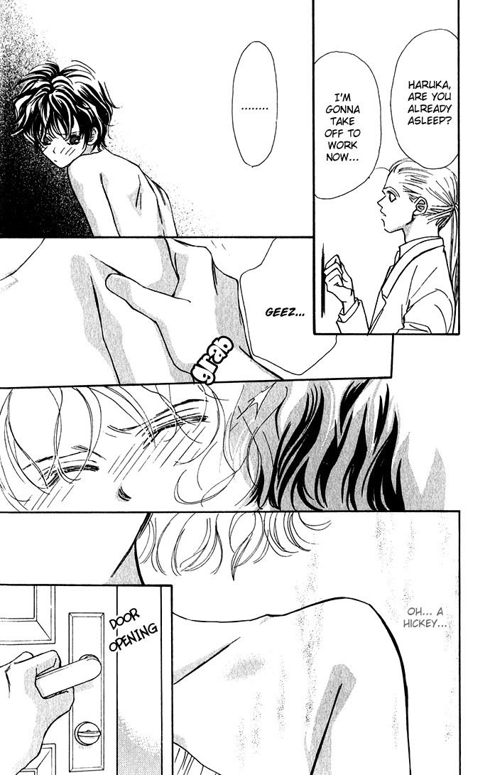 Yoru Made Matenai Chapter 1 page 24 - Chapter 1: I Can't Wait Until Nightfall