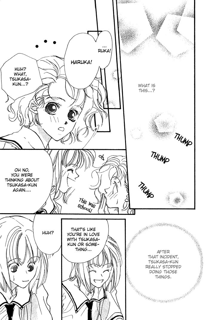 Yoru Made Matenai Chapter 1 page 35 - Chapter 1: I Can't Wait Until Nightfall