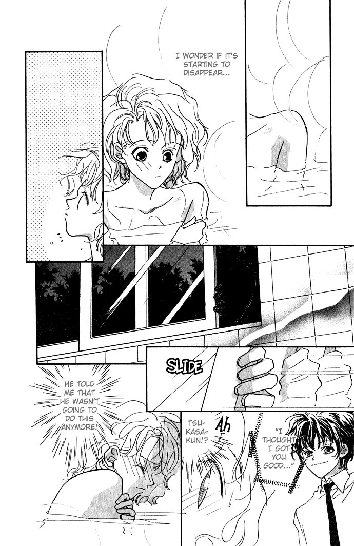 Yoru Made Matenai Chapter 1 page 37 - Chapter 1: I Can't Wait Until Nightfall