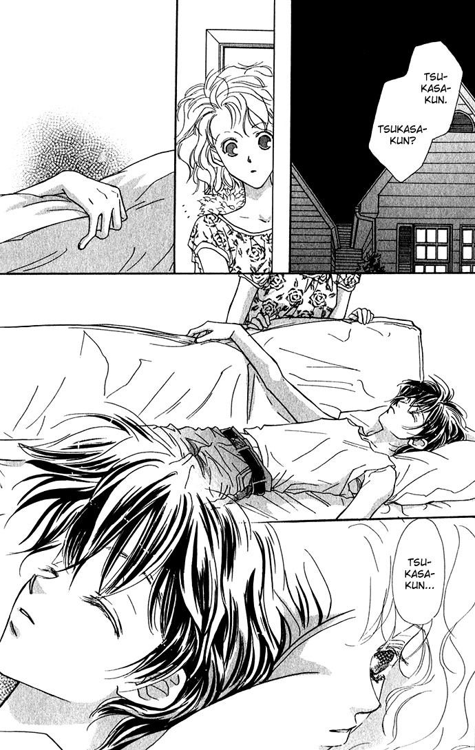 Yoru Made Matenai Chapter 1 page 44 - Chapter 1: I Can't Wait Until Nightfall