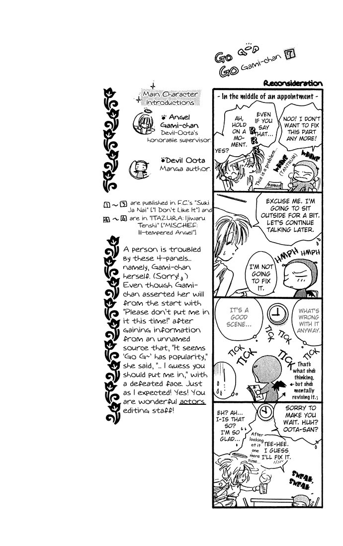 Yoru Made Matenai Chapter 1 page 8 - Chapter 1: I Can't Wait Until Nightfall