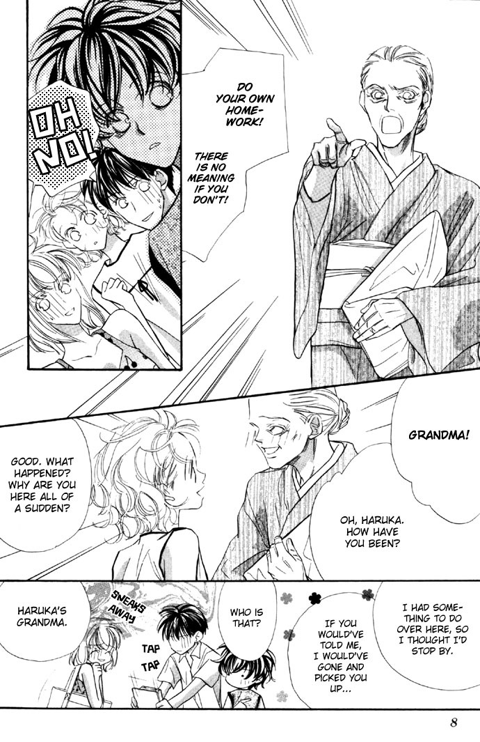 Yoru Made Matenai Chapter 10 page 11 - Chapter 10: Vile Tempered