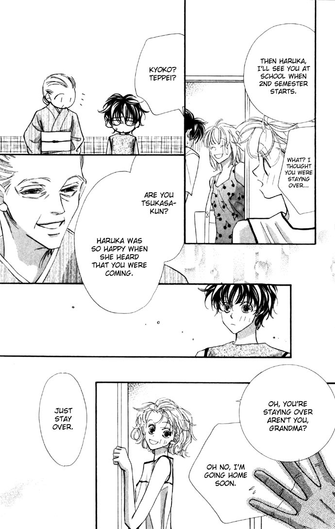 Yoru Made Matenai Chapter 10 page 12 - Chapter 10: Vile Tempered