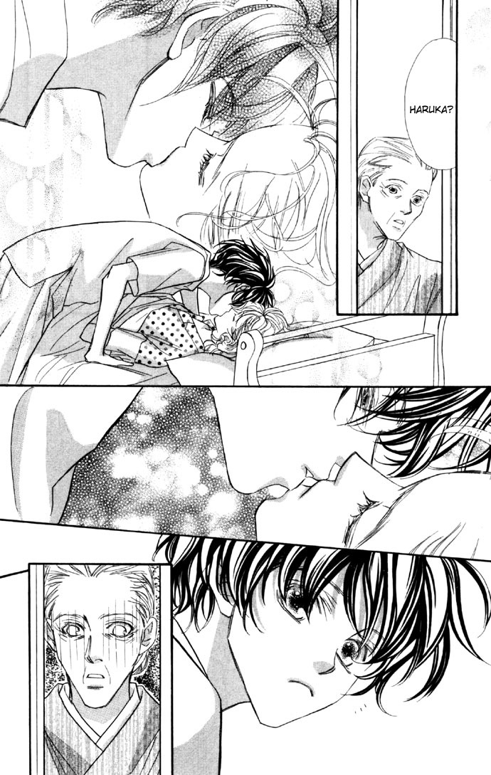 Yoru Made Matenai Chapter 10 page 15 - Chapter 10: Vile Tempered