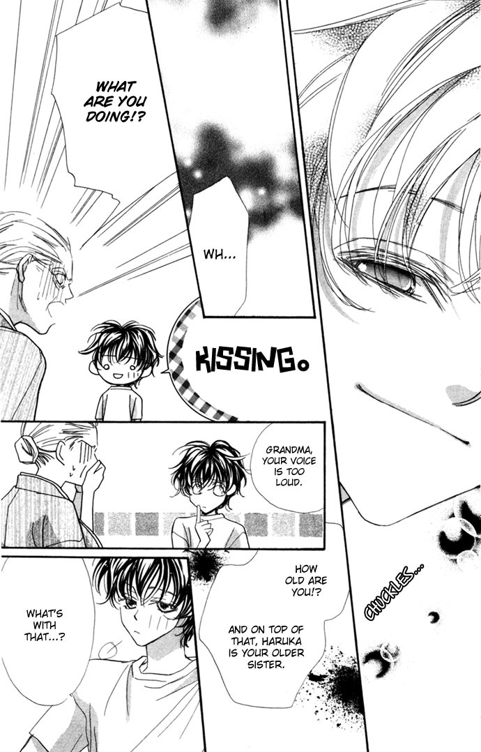 Yoru Made Matenai Chapter 10 page 16 - Chapter 10: Vile Tempered