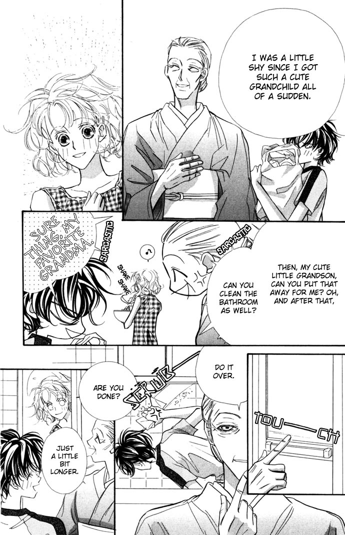 Yoru Made Matenai Chapter 10 page 23 - Chapter 10: Vile Tempered