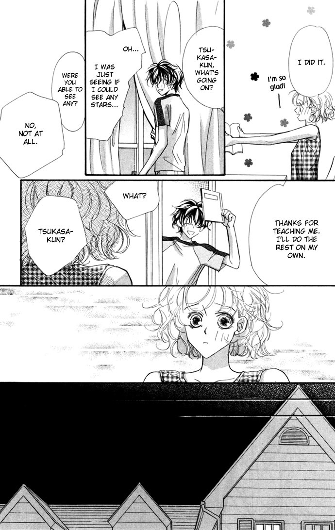 Yoru Made Matenai Chapter 10 page 27 - Chapter 10: Vile Tempered