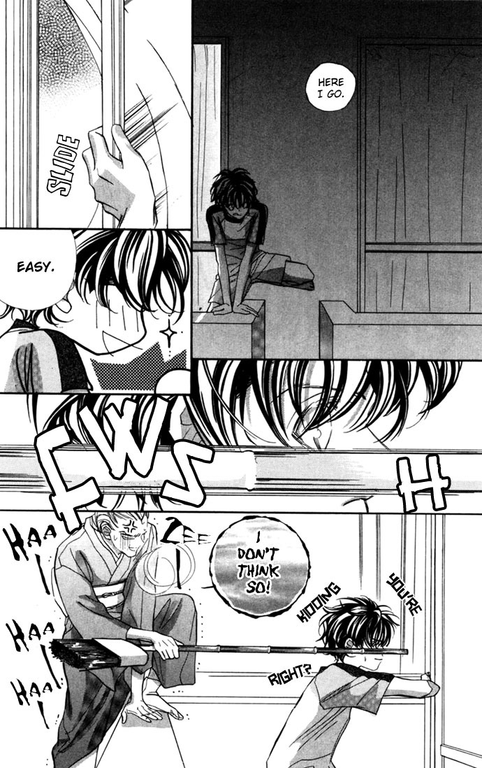 Yoru Made Matenai Chapter 10 page 28 - Chapter 10: Vile Tempered