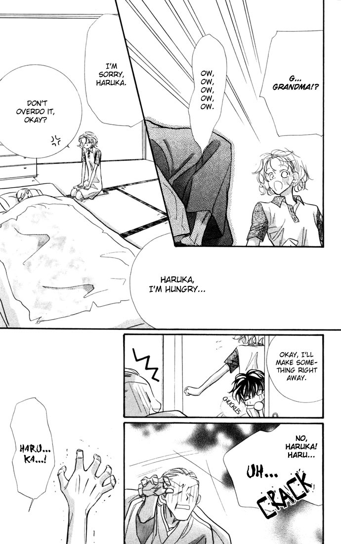 Yoru Made Matenai Chapter 10 page 32 - Chapter 10: Vile Tempered