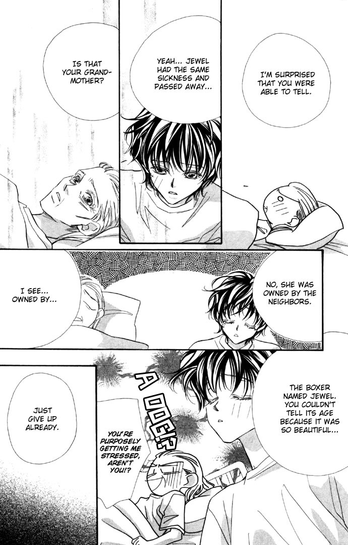 Yoru Made Matenai Chapter 10 page 47 - Chapter 10: Vile Tempered