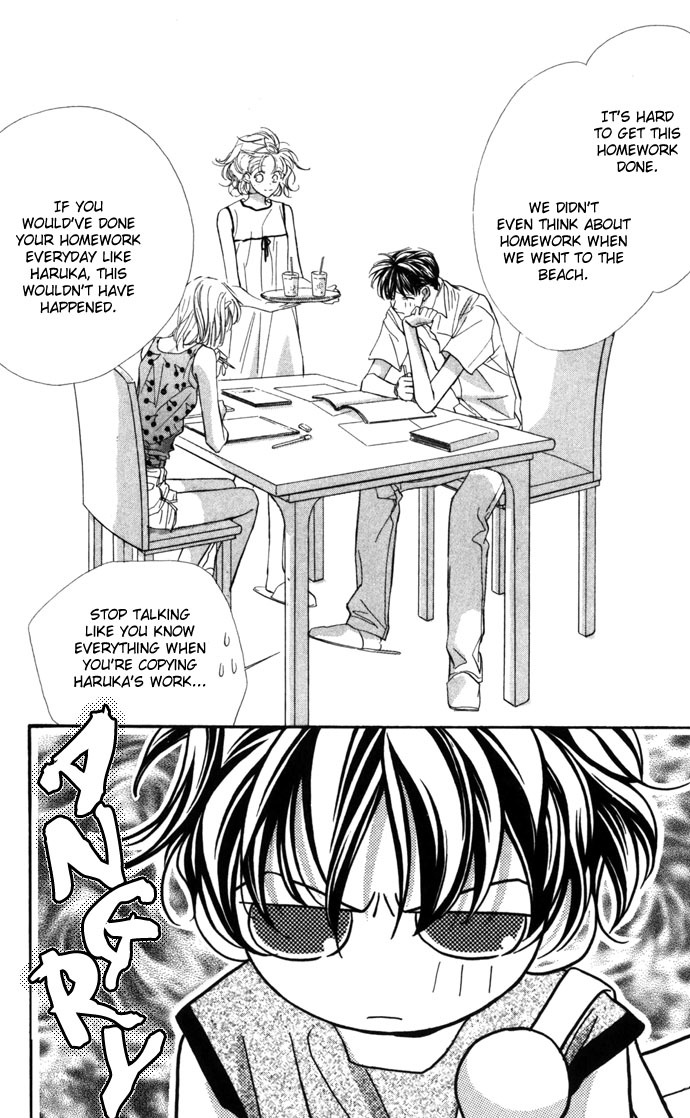 Yoru Made Matenai Chapter 10 page 9 - Chapter 10: Vile Tempered