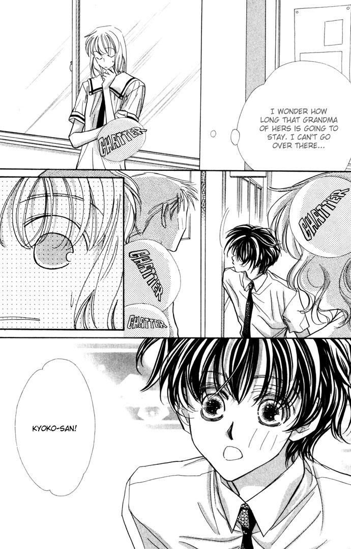 Yoru Made Matenai Chapter 11 page 11 - Chapter 11: Please Don't Be With That Person