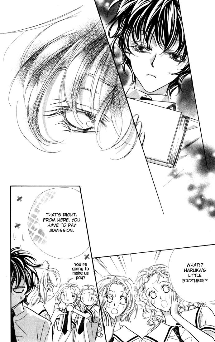 Yoru Made Matenai Chapter 11 page 13 - Chapter 11: Please Don't Be With That Person
