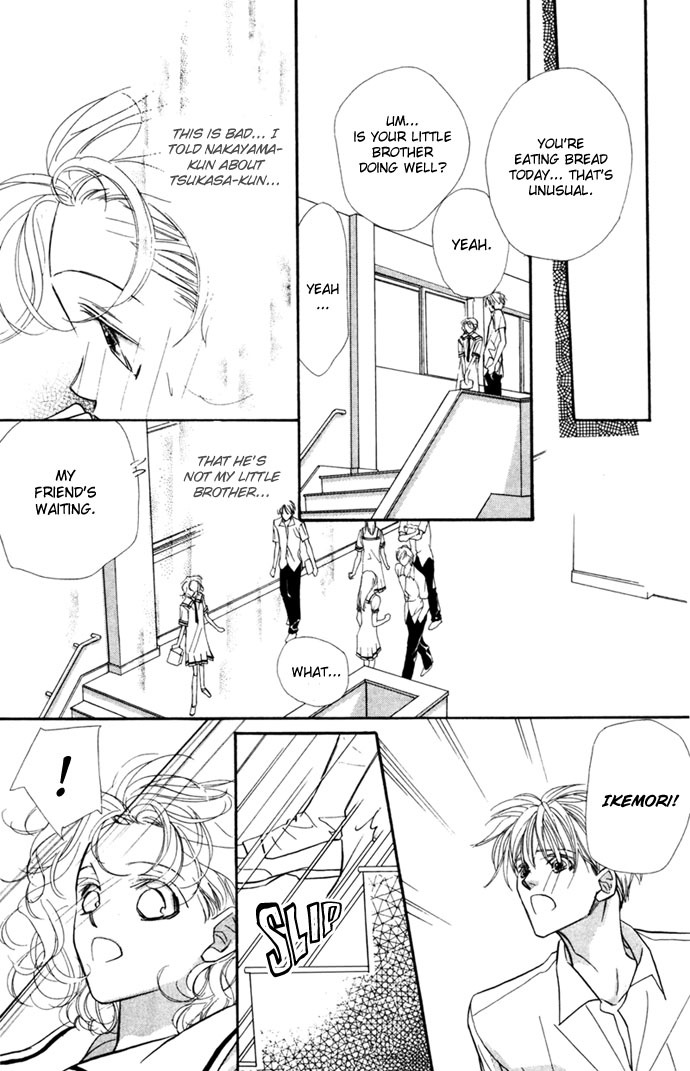 Yoru Made Matenai Chapter 11 page 14 - Chapter 11: Please Don't Be With That Person