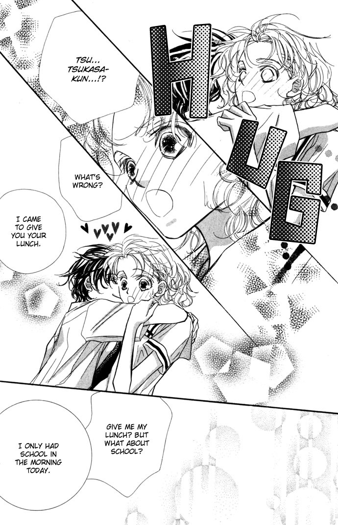 Yoru Made Matenai Chapter 11 page 17 - Chapter 11: Please Don't Be With That Person