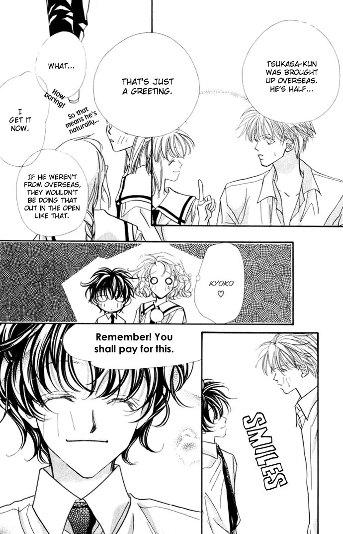 Yoru Made Matenai Chapter 11 page 22 - Chapter 11: Please Don't Be With That Person