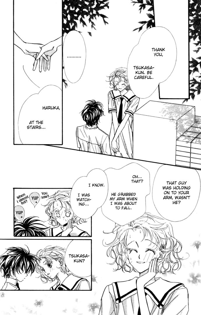 Yoru Made Matenai Chapter 11 page 23 - Chapter 11: Please Don't Be With That Person