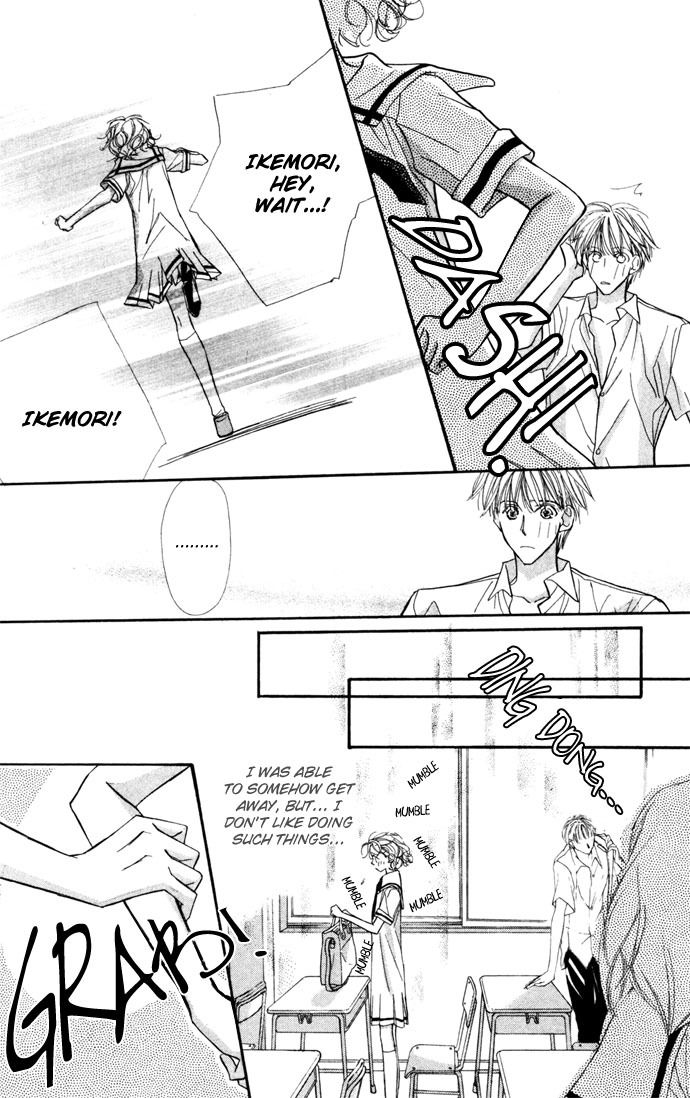 Yoru Made Matenai Chapter 11 page 26 - Chapter 11: Please Don't Be With That Person
