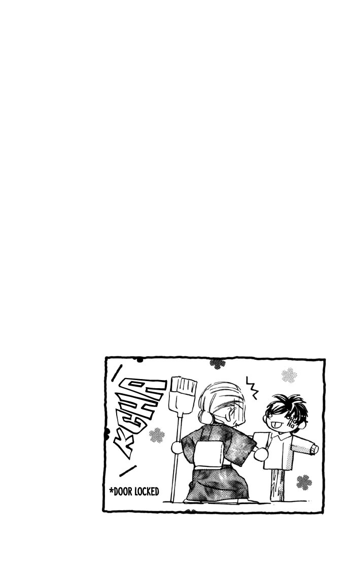 Yoru Made Matenai Chapter 11 page 47 - Chapter 11: Please Don't Be With That Person