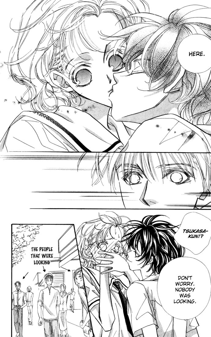 Yoru Made Matenai Chapter 11 page 7 - Chapter 11: Please Don't Be With That Person