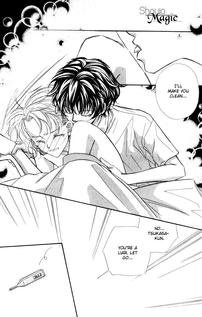 Yoru Made Matenai Chapter 13 page 12 - Chapter 13: Jesse's Prince