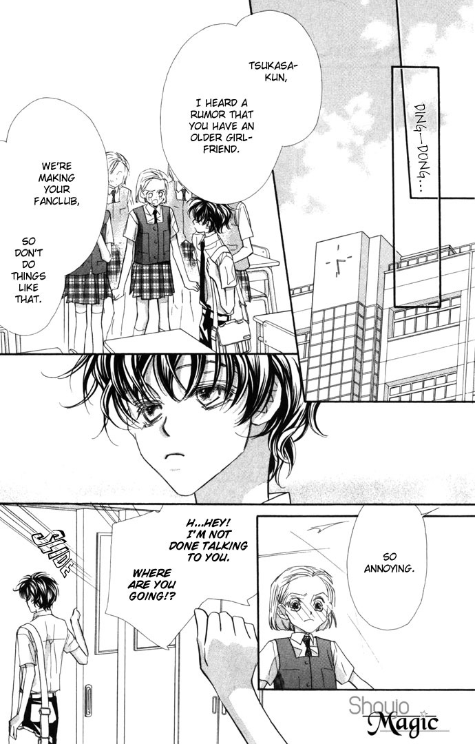 Yoru Made Matenai Chapter 13 page 14 - Chapter 13: Jesse's Prince