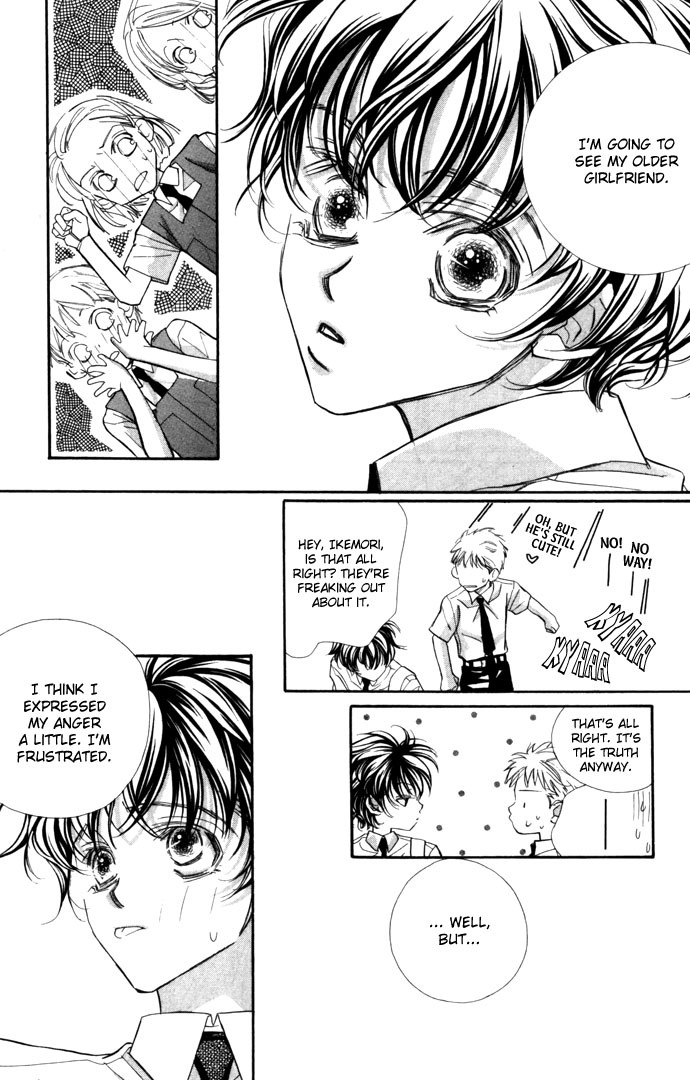 Yoru Made Matenai Chapter 13 page 15 - Chapter 13: Jesse's Prince