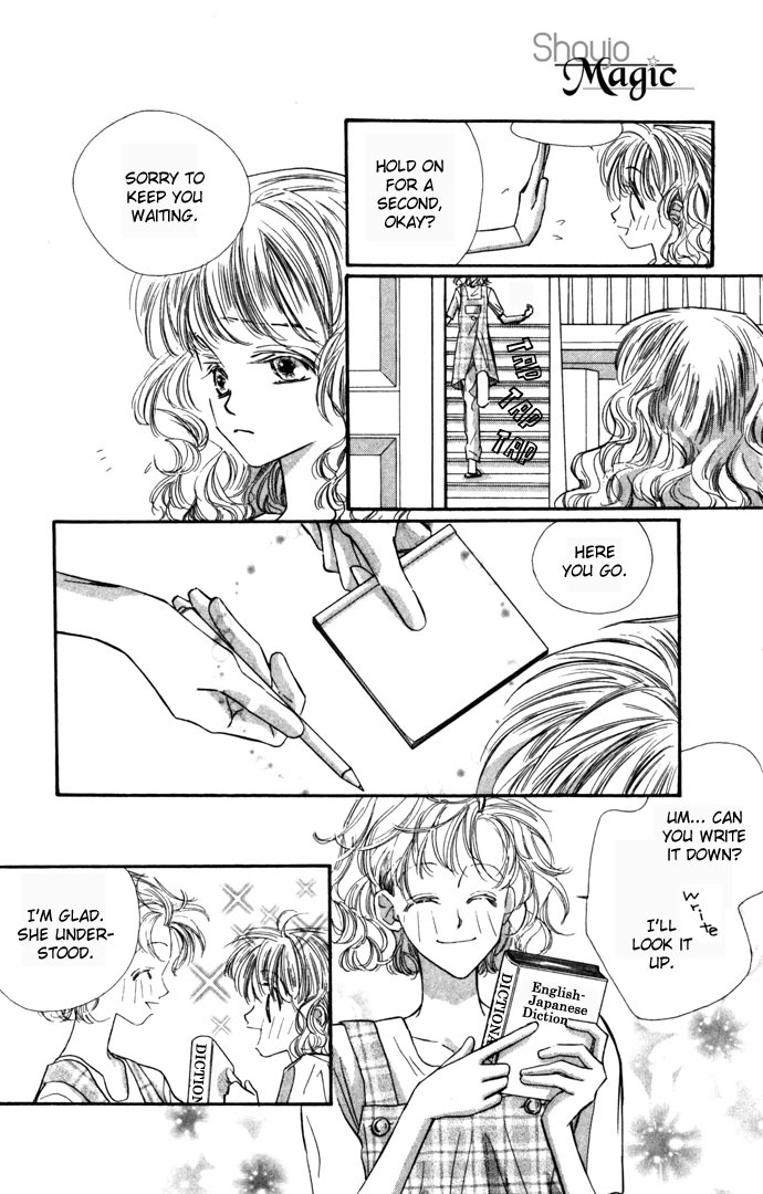 Yoru Made Matenai Chapter 13 page 17 - Chapter 13: Jesse's Prince